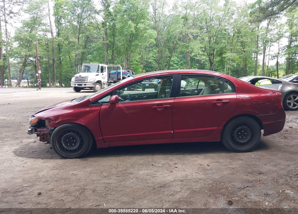 2007 HONDA CIVIC LX VIN: 1HGFA165X7L033646