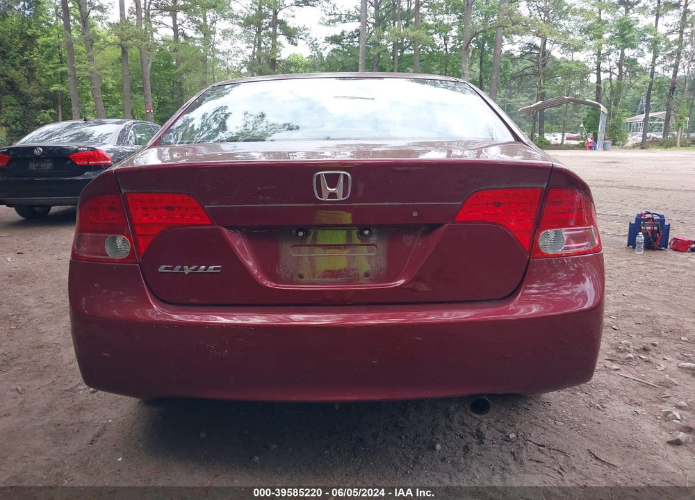 2007 HONDA CIVIC LX VIN: 1HGFA165X7L033646