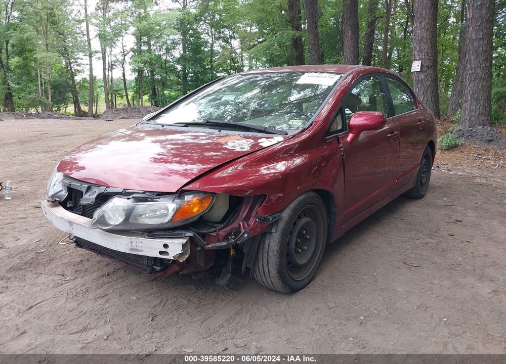 2007 HONDA CIVIC LX VIN: 1HGFA165X7L033646