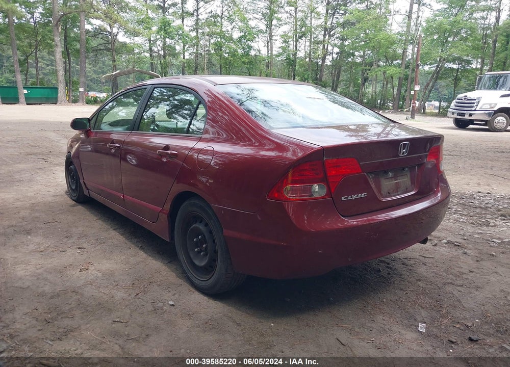 2007 HONDA CIVIC LX VIN: 1HGFA165X7L033646