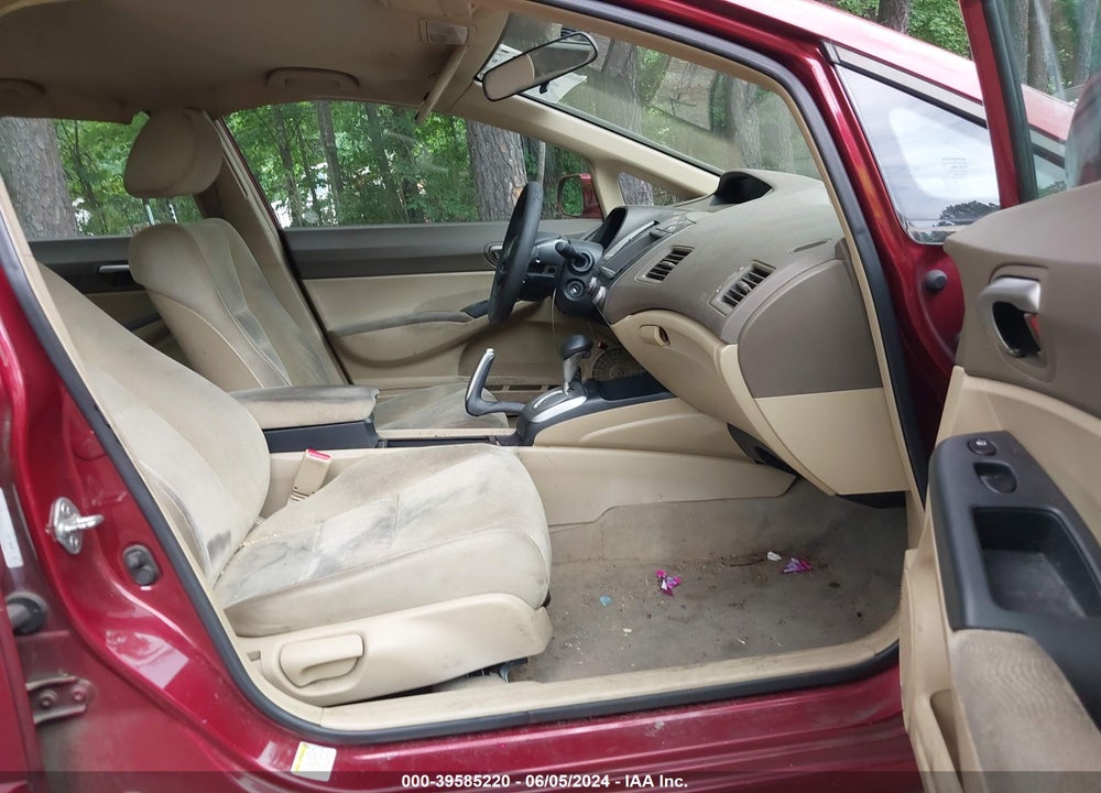 2007 HONDA CIVIC LX VIN: 1HGFA165X7L033646