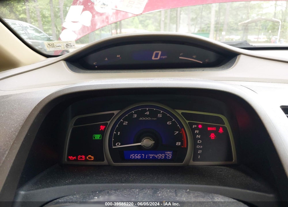 2007 HONDA CIVIC LX VIN: 1HGFA165X7L033646