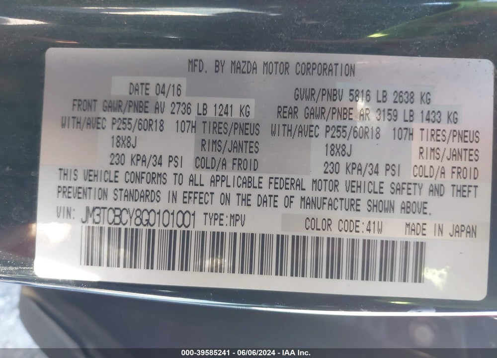 2016 MAZDA CX-9 TOURING VIN: JM3TCBCY8G0101001