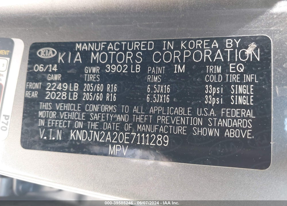 2014 KIA SOUL VIN: KNDJN2A20E7111289