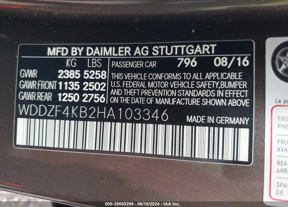 2017 MERCEDES-BENZ E 300 4MATIC VIN: WDDZF4KB2HA103346