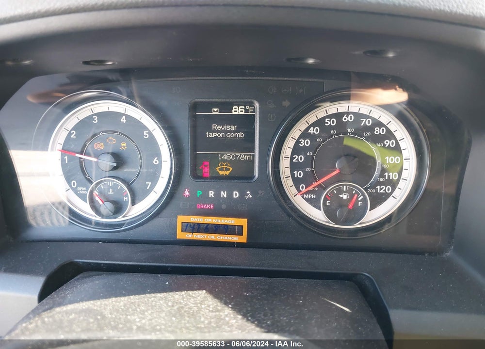 2016 RAM 1500 EXPRESS VIN: 1C6RR6KG8GS145884