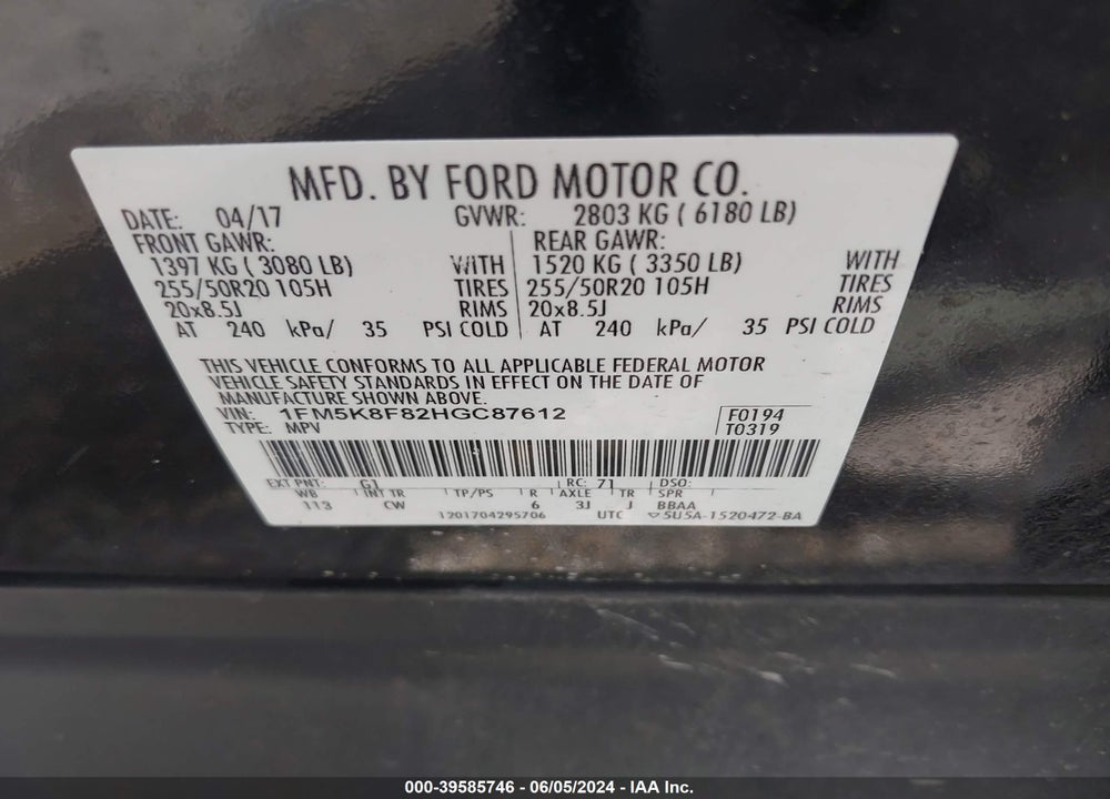 2017 FORD EXPLORER LIMITED VIN: 1FM5K8F82HGC87612