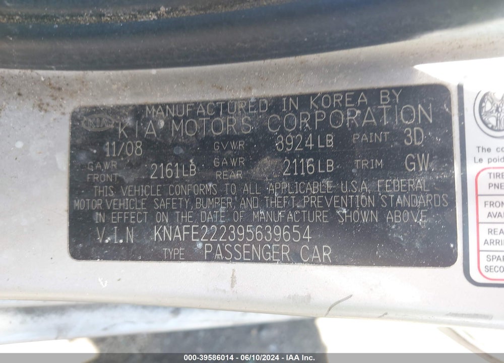 2009 KIA SPECTRA LX VIN: KNAFE222395639654