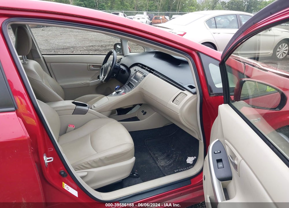 2012 TOYOTA PRIUS FOUR VIN: JTDKN3DU7C5453810