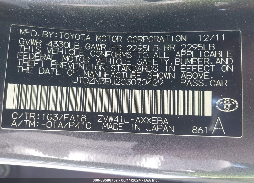 2012 TOYOTA PRIUS V TWO VIN: JTDZN3EU2C3070429