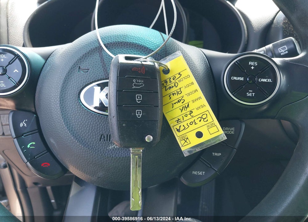 2017 KIA SOUL VIN: KNDJP3A52H7503642