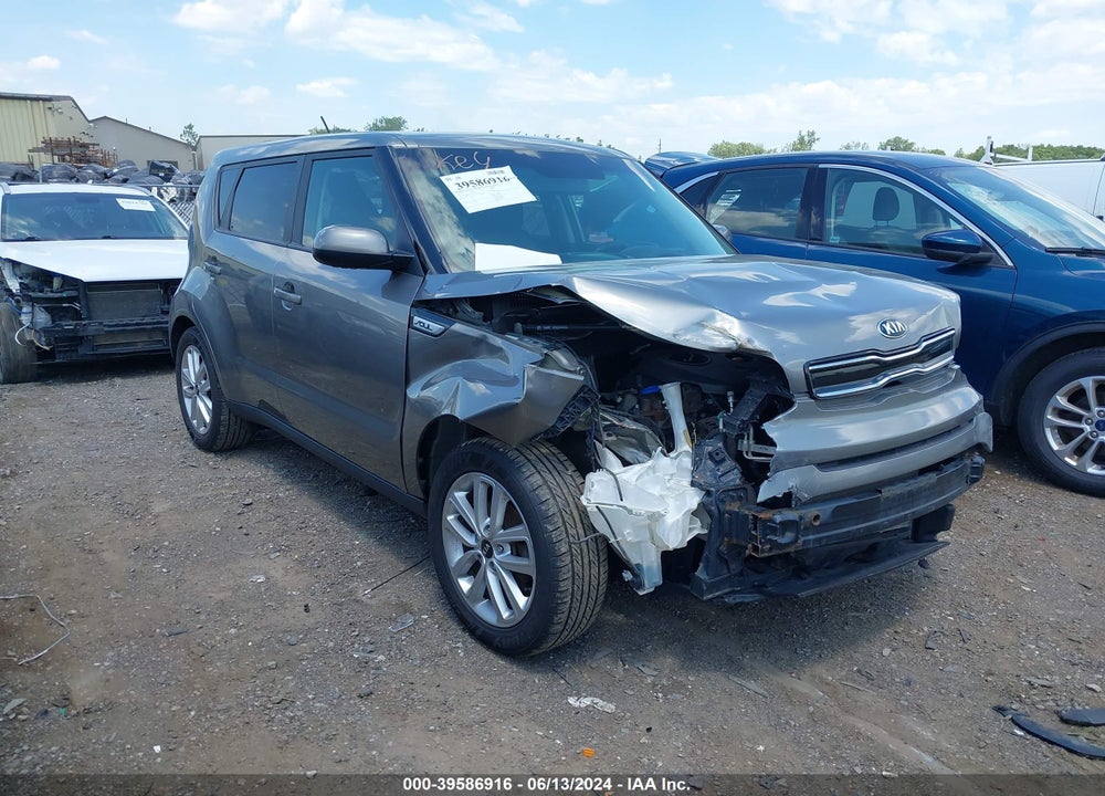 2017 KIA SOUL VIN: KNDJP3A52H7503642