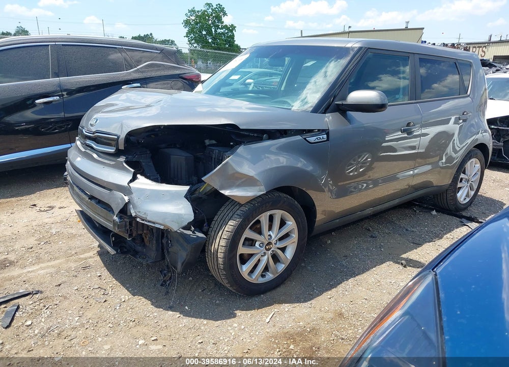 2017 KIA SOUL VIN: KNDJP3A52H7503642