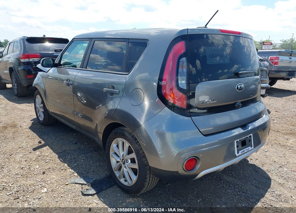 2017 KIA SOUL VIN: KNDJP3A52H7503642