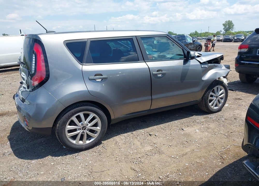 2017 KIA SOUL VIN: KNDJP3A52H7503642