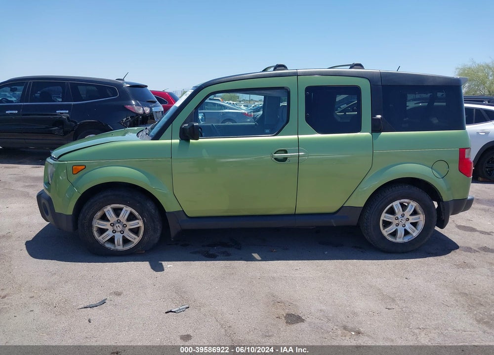 2007 HONDA ELEMENT EX VIN: 5J6YH28797L010652