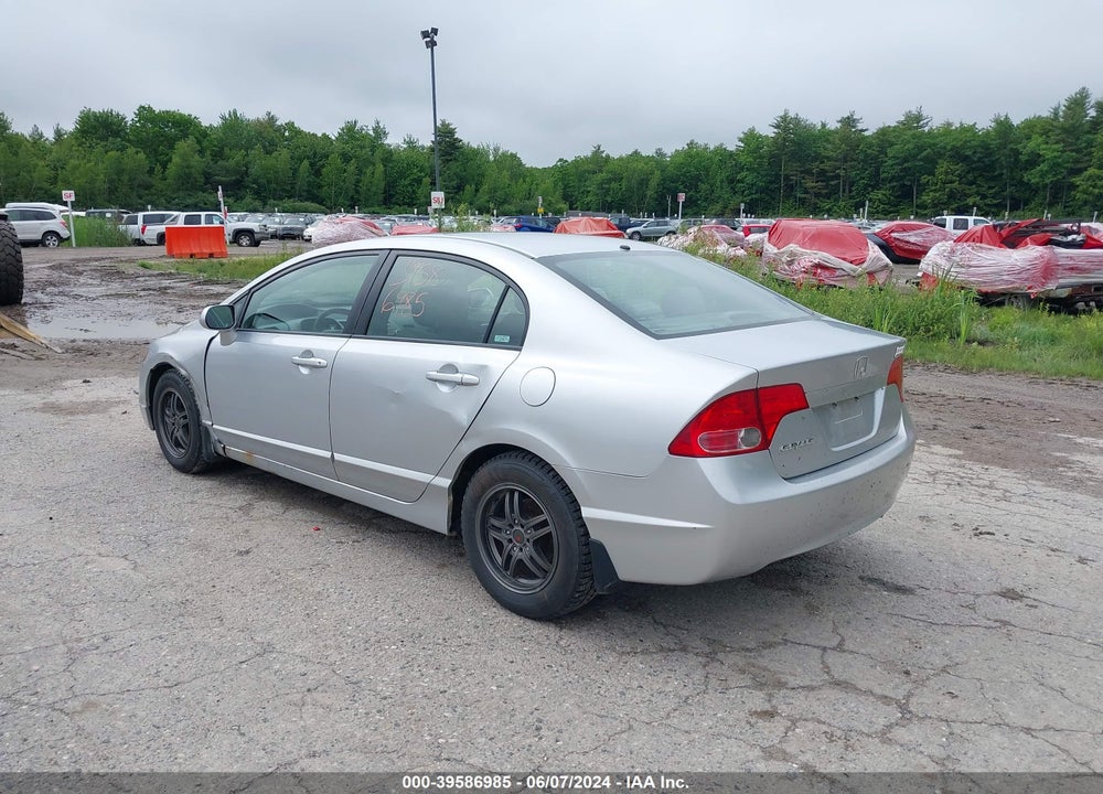 2008 HONDA CIVIC EX VIN: 2HGFA16898H349144