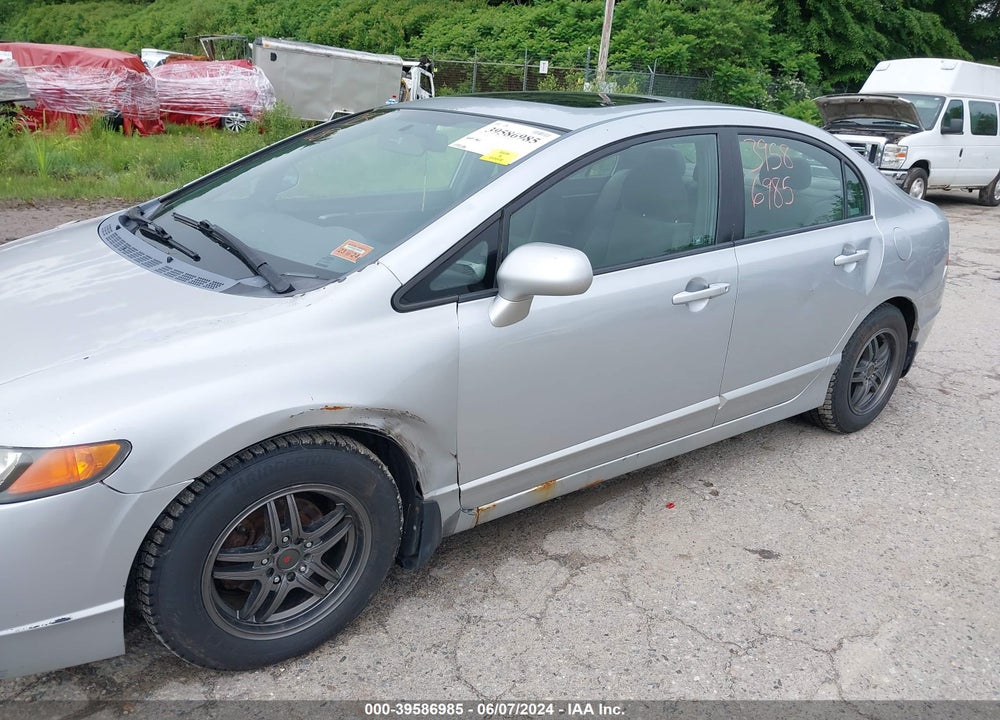 2008 HONDA CIVIC EX VIN: 2HGFA16898H349144