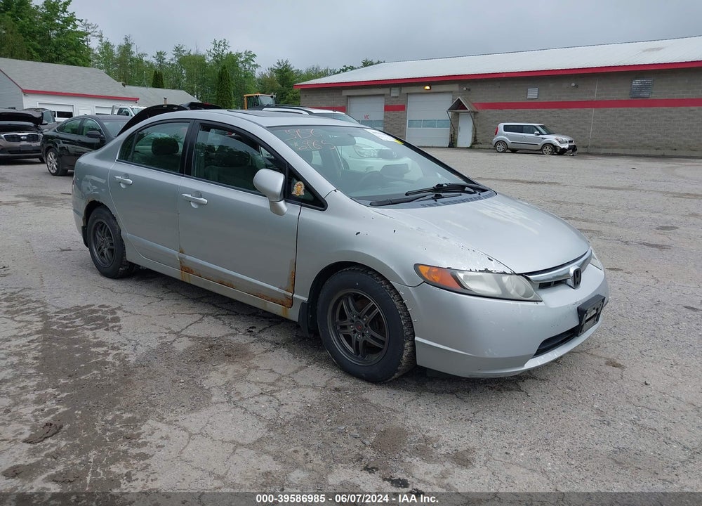 2008 HONDA CIVIC EX VIN: 2HGFA16898H349144