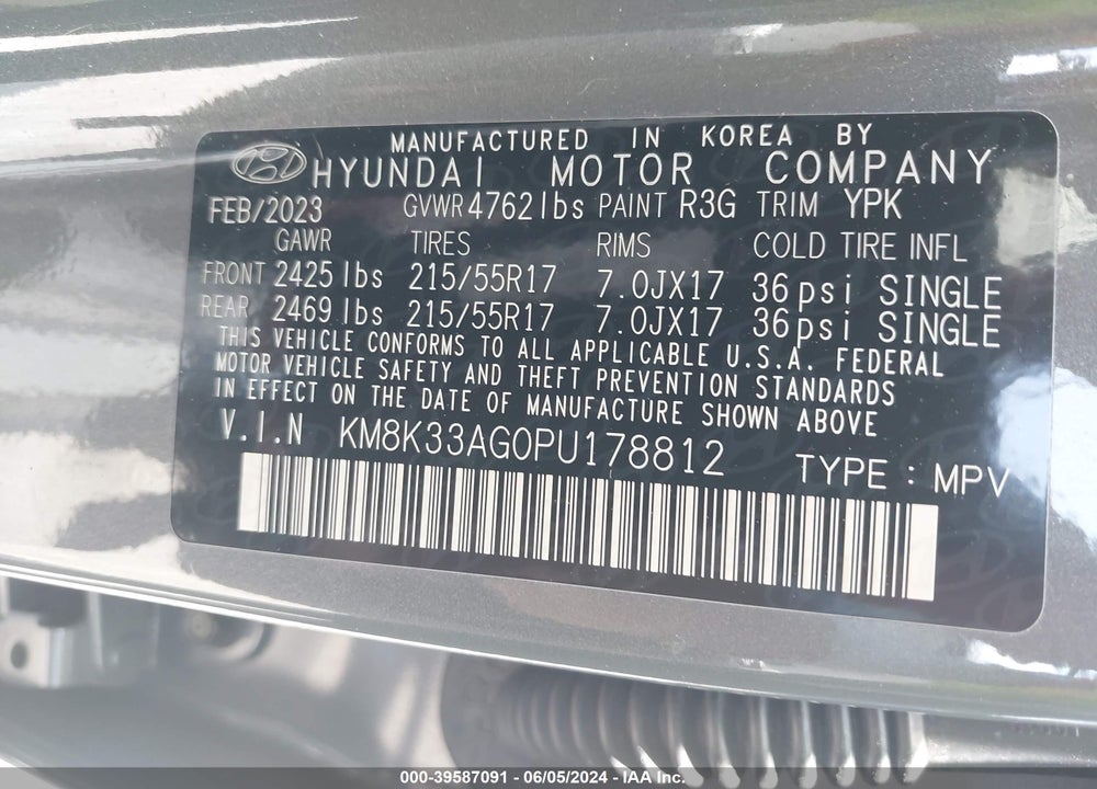 2023 HYUNDAI KONA ELECTRIC SEL VIN: KM8K33AG0PU178812