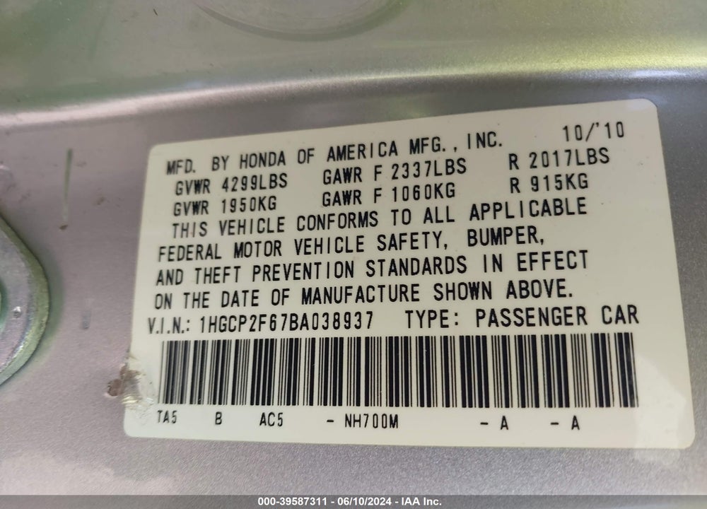 2011 HONDA ACCORD 2.4 SE VIN: 1HGCP2F67BA038937