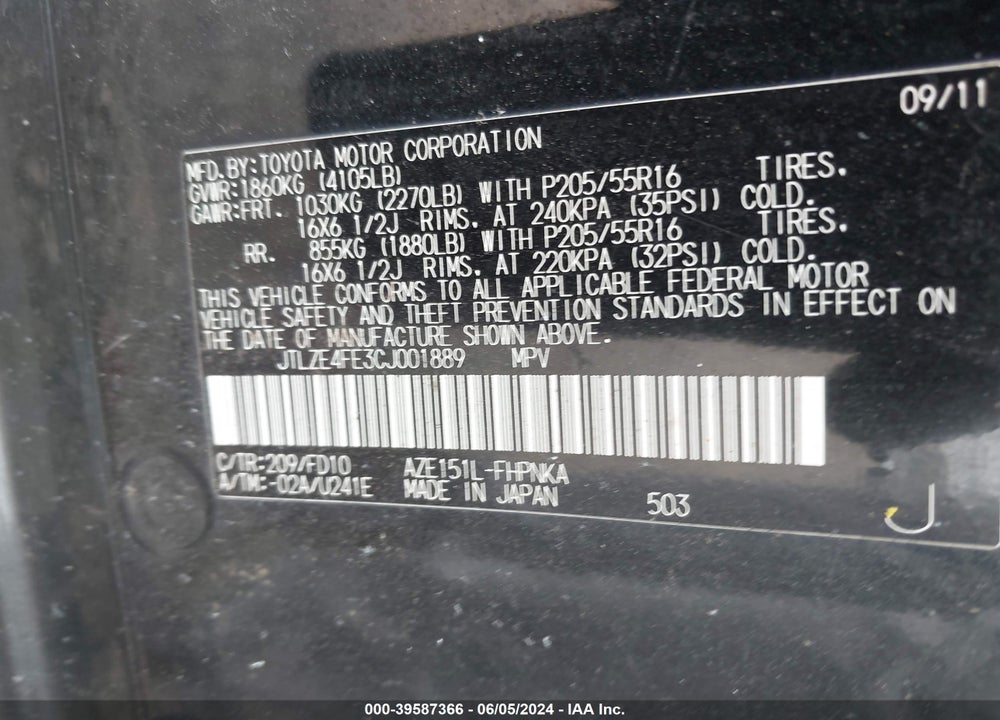 2012 SCION XB VIN: JTLZE4FE3CJ001889