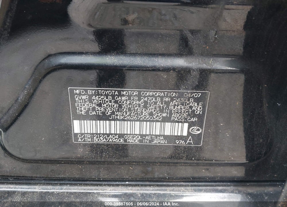 2007 LEXUS IS 250 VIN: JTHBK262672050342