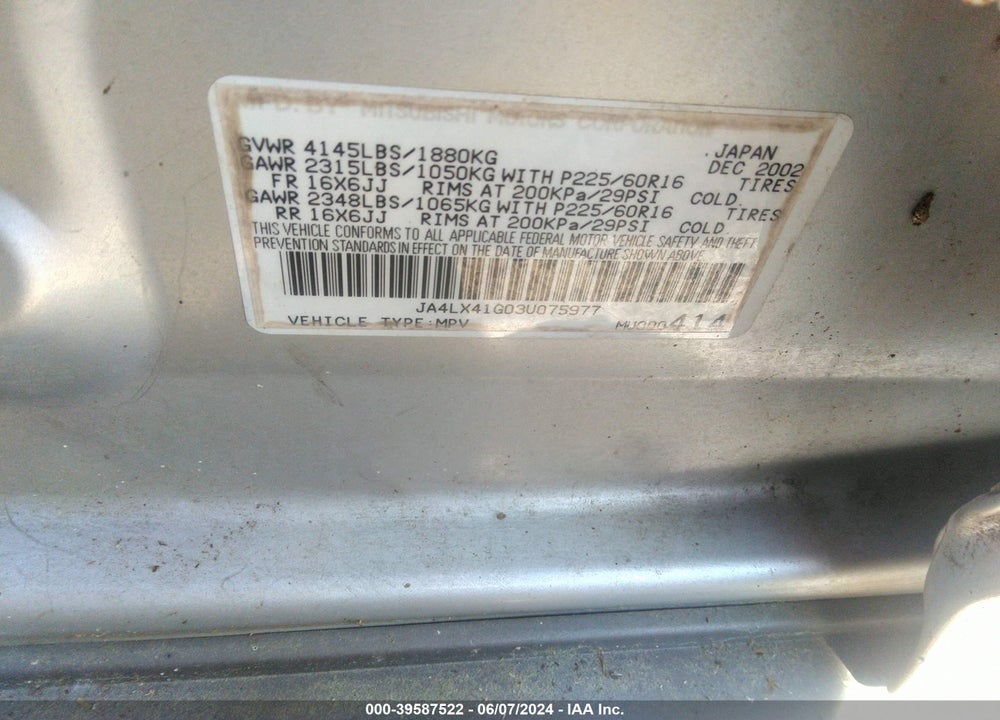 2003 MITSUBISHI OUTLANDER XLS VIN: JA4LX41G03U075977