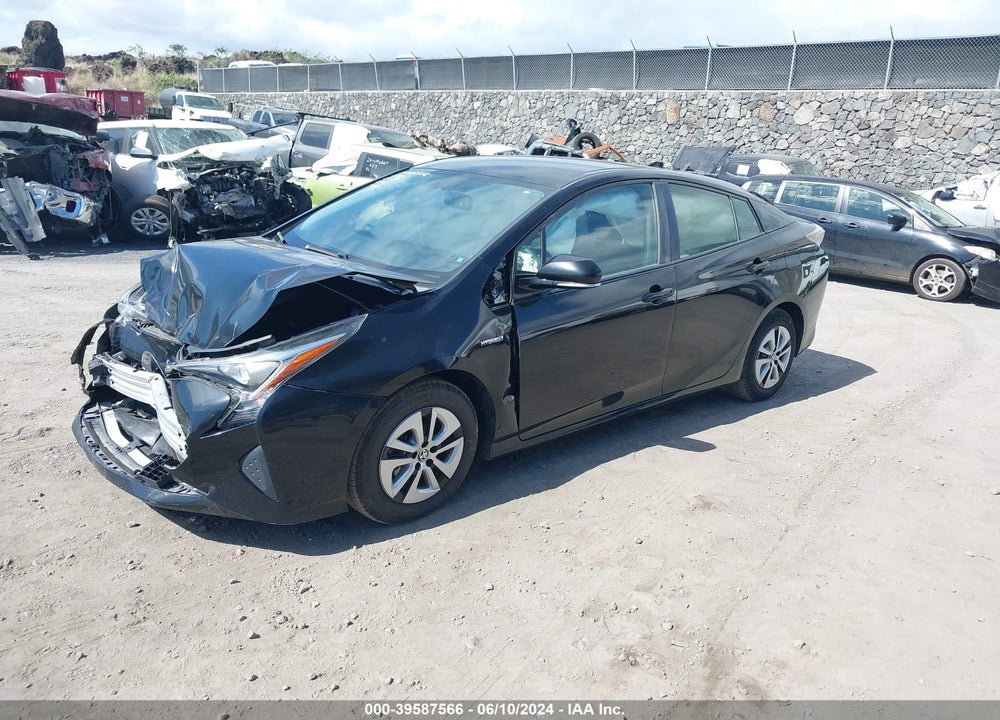 2016 TOYOTA PRIUS FOUR VIN: JTDKARFU1G3020769