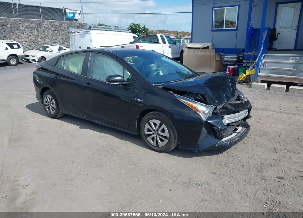 2016 TOYOTA PRIUS FOUR VIN: JTDKARFU1G3020769