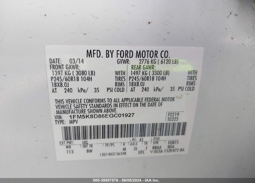 2014 FORD EXPLORER XLT VIN: 1FM5K8D86EGC01927