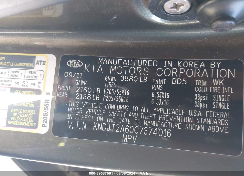 2012 KIA SOUL VIN: KNDJT2A60C7374016