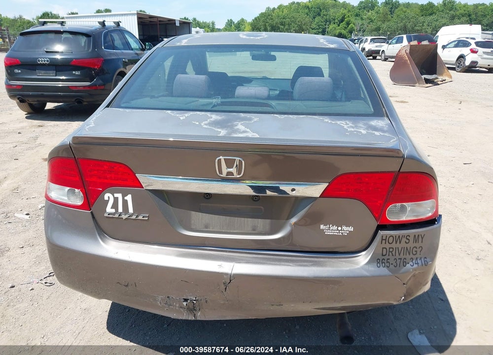 2009 HONDA CIVIC VIN: 2HGFA16639H511060