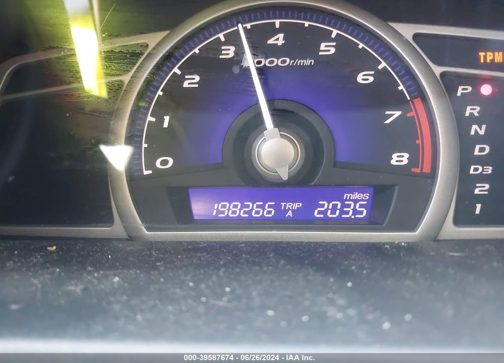 2009 HONDA CIVIC VIN: 2HGFA16639H511060