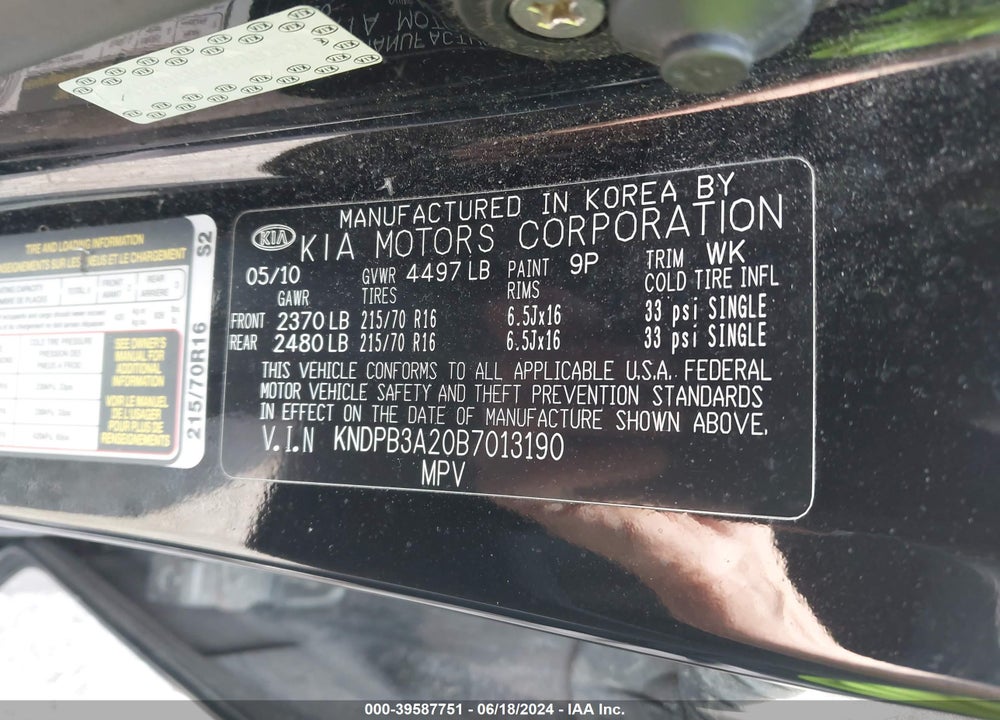 2011 KIA SPORTAGE LX VIN: KNDPB3A20B7013190