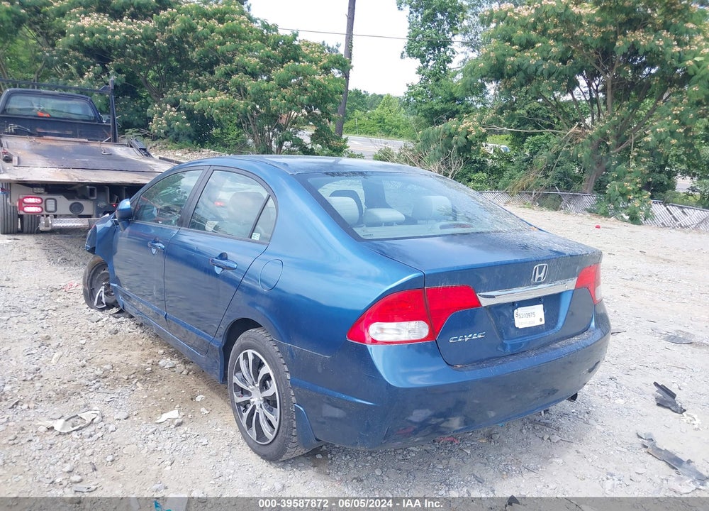 2011 HONDA CIVIC LX VIN: 2HGFA1F52BH524900