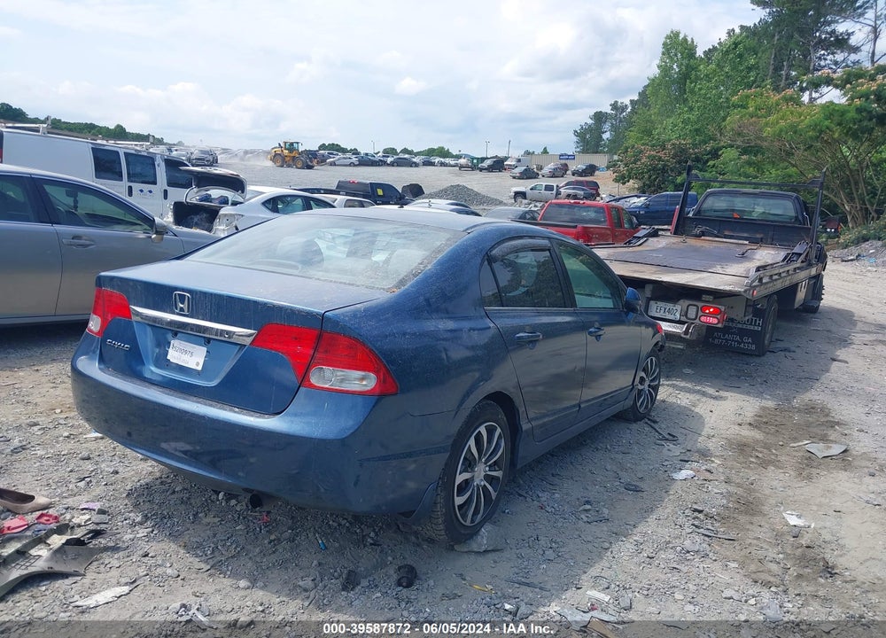 2011 HONDA CIVIC LX VIN: 2HGFA1F52BH524900