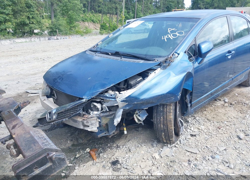 2011 HONDA CIVIC LX VIN: 2HGFA1F52BH524900