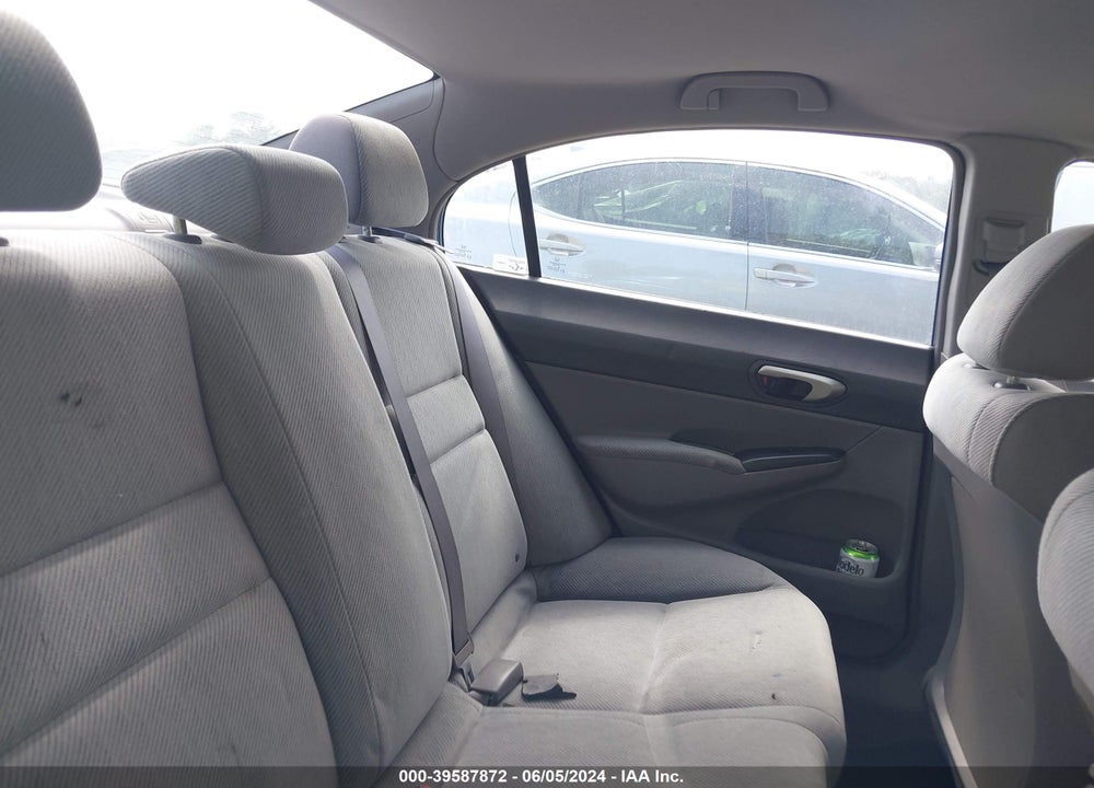 2011 HONDA CIVIC LX VIN: 2HGFA1F52BH524900