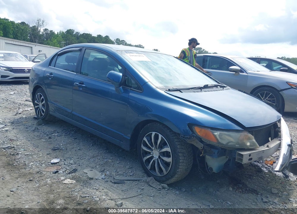 2011 HONDA CIVIC LX VIN: 2HGFA1F52BH524900