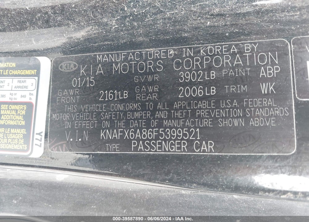 2015 KIA FORTE KOUP EX VIN: KNAFX6A86F5399521