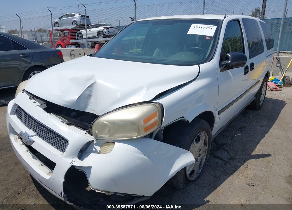 2008 CHEVROLET UPLANDER LS VIN: 1GNDV23W28D120344