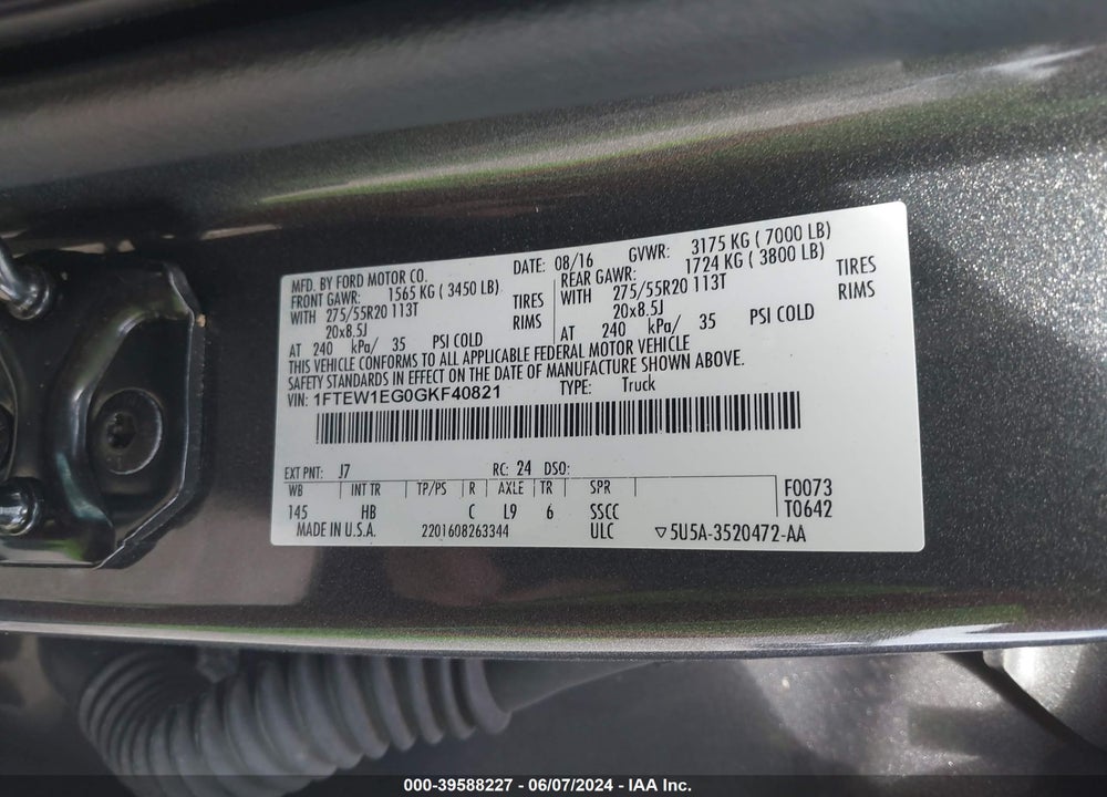 2016 FORD F-150 LARIAT VIN: 1FTEW1EG0GKF40821