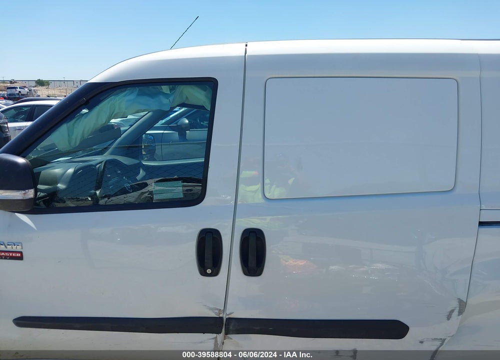 2021 RAM PROMASTER CITY TRADESMAN VIN: ZFBHRFABXM6U05591
