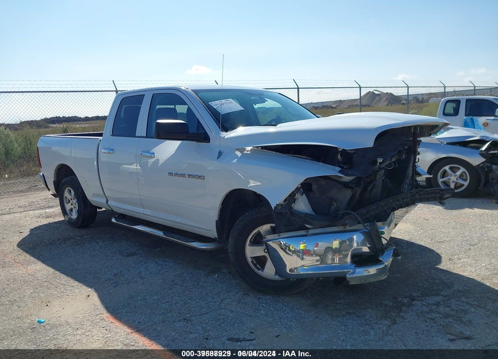 2011 RAM 1500 SLT VIN: 1D7RB1GP3BS673954