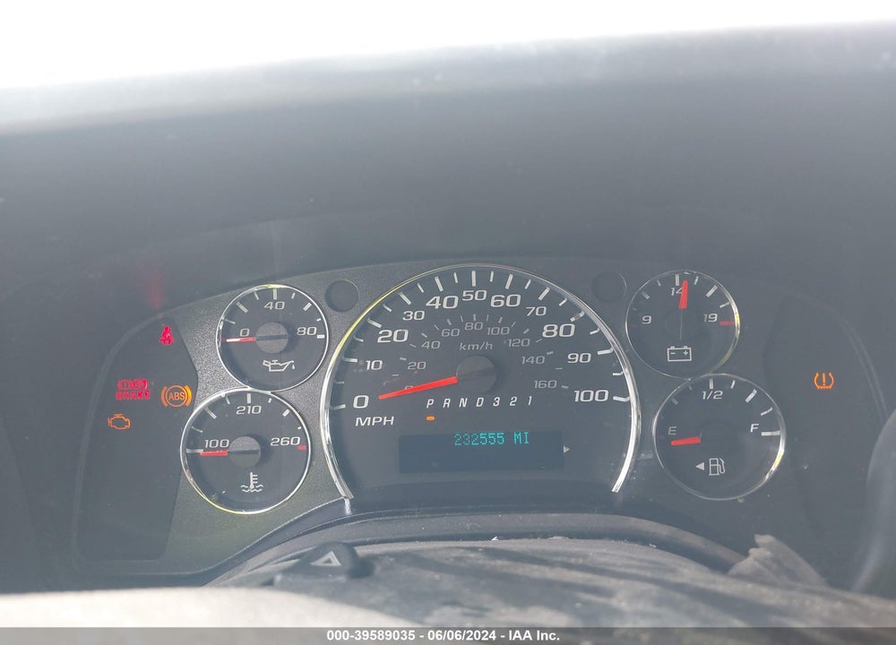 2008 CHEVROLET EXPRESS WORK VAN VIN: 1GCGG25C181217507