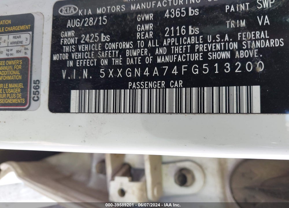 2015 KIA OPTIMA EX VIN: 5XXGN4A74FG513200