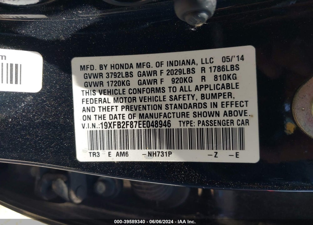 2014 HONDA CIVIC EX VIN: 19XFB2F87EE048946