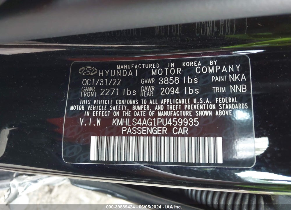2023 HYUNDAI ELANTRA SEL VIN: KMHLS4AG1PU459935
