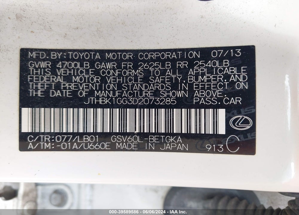2013 LEXUS ES 350 VIN: JTHBK1GG3D2073285